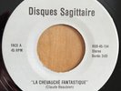 CLAUDE BEAUBIEN - La Chevauche -  QUEBEC INSTRUMENTAL PROG PSYCH 45