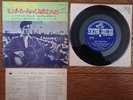ELVIS PRESLEY Mean Woman Blues 1966 JAPAN Compact Double 33 EP SCP-1240