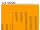 LP ORANGE RHYMING DICTIONARY - JETS TO BRAZIL (#045778210114)