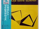 MILES DAVIS RELAXIN' PRESTIGE LPR88001 JAPAN OBI VINYL LP