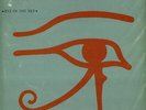 Alan Parsons Project - Eye In The Sky (Vinyl 2LP - 1982 - UK - Reissue)