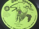 AUDREY ENGLISH GIRL / AFRICAN QUEEN - JAH SHAKA ORIGINAL 12