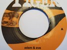 BOB MARLEY & THE WAILERS - ADAM & EVE (TIGER) 1969