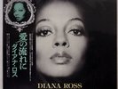 DIANA ROSS SAME TAMLA MOTOWN VIP6301 JAPAN OBI VINYL LP