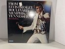 elvis presley 1976 from elvis presley boulevard memphis tennessee lp new sealed