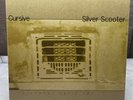Cursive / Silver Scooter - A Crank  Split 10” Vinyl - 1998 - RARE