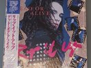 DEAD OR ALIVE - RIP IT UP - LP JAPAN RELEASE ORIGINAL SLEEVE WITH OBI - RARE