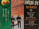 The Beatles Something New GATEFOLD, OBI Apple Records Vinyl LP
