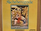 LONDON CS 6212 ANSERMET Rimsky-Korsakov Scheherazade - US/UK DG BB 1D/1D