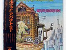 QUICKSILVER MESSENGER SERVICE WHAT ABOUT ME CAPITOL CP80204 JAPAN PROMO OBI LP