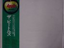 BEATLES WHITE ALBUM APPLE AP8570 JAPAN OBI VINYL 2LP
