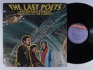 LAST POETS & BERNARD PURDIE Delights Of The Garden CASABLANCA LP VG+ w/ insert d