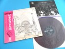 PINK FLOYD LP Relics ODEON Red Wax 1971 Japan OP-80261 OBI Mint Vinyl