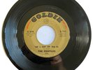Northern Soul, R&B, The Profiles, Take A Giant Step (Walk On )