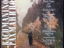 SVETLANOV Piano, KOGAN Piano & LUZANOV Cello play RACHMANINOV Trio- Melodiya LP