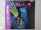 James Horner Krull Victor VIP-28079 Japan promo VINYL LP OBI