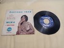 ep original italien MINA -SAN REMO 1959/tua + 3  -vg +/vg+ italdisc 1010