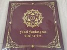 FINAL FANTASY XIV Vinyl LP Box 4 LP Record Set FF14 w/ MP3 DL code NEW