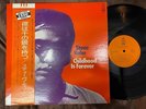STEVE KUHN CHILDHOOD IS FOREVER BYG YX-2014 OBI STEREO JAPAN VINYL LP