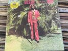 I Roy - Gussie Presenting I Roy - New Vinyl LP Record Album w/ Bonus 10” Limited