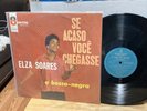 NM/NM Elza Soares Se Acaso Voce Chegasse Orig BRAZIL Vinyl LP Odeon MOFB-3166 LP