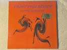 Front Page Review - Mystic Soldiers Italy re Akarma LP 180 gr vinyl shrink PSYCH