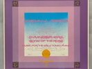 Jordan De La Sierra Gymnosphere Song Of The Rose Vinyl LP Record 1978 Single Dis