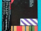 PINK FLOYD The Final Cut MASTERSOUND Japan Vinyl LP Psych Audiophile Half Speed