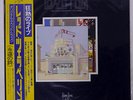 LED ZEPPELIN SONG REMAINS THE SAME SWAN SONG P5544 JAPAN OBI VINYL 2LP