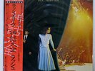 RUSH EXIT STAGE LEFT EPIC 363P325 JAPAN OBI VINYL 2LP