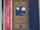 EMI ANGEL GR-2187 JAPAN BACH DAS WOHLTEMPERIERTE KLAVIER VOL.2 EDWIN FISCHER LP