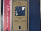 EMI ANGEL GR-2183 JAPAN BACH DAS WOHLTEMPERIERTE KLAVIER VOL.1 EDWIN FISCHER LP