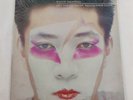 RARE PROMO Ryuichi Riuichi Sakamoto Left Handed Dream LP  1982 Japan Synth Wave