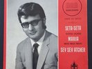 Ara Kekedjian Chante ses succès LP Liban Rock Funck World