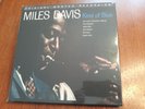 MILES DAVIS: Kind of Blue MFSL Mofi Audiophile  2 Record Box 45rpm LP  Sealed