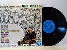 NO ONE'S GONNA CHANGE OUR WORLD various artists LP EX/VG+, SRS 5013, vinyl, 1969