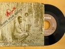 THE JAM BAND FEATURING SAM - Shake Your Bootie / DEEP PSYCHEDELIC SOUL SURINAME