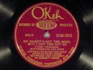 78 RPM -- Butterbeans and Susie, Okeh 8392,  EE+  Jazz - Blues