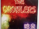 The Growlers - Chinese Fountain Vinyl Used