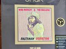 Bob Marley & The Wailers | Rastaman Vibration Analogue Productions UHQR Numbered