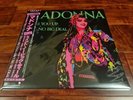 Madonna - Dress You Up ORIGINAL JAPANESE 12