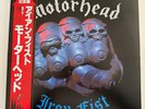 MOTÖRHEAD Iron Fist **NM**Japan**/VIP-6824