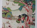 FLEETWOOD MAC Kiln House LP SEALED vintage New-Old Stock, US Reprise NO barcode