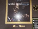 Miles Davis-Kind of Blue-Analogue Productions UHQR 2 x 45 LPs-180 gram SEALED