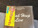 Uriah Heep Live PSS273-4-BZ 2 x Japan Vinyl + Insert + OBI