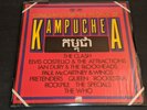 SEALED NEW OLD STOCK Concerts For The People of Kampuchea 1981 DOUBLE LP MINT