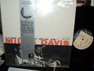 MILES DAVIS VOLUME 1 LP BLUE NOTE AUDIOPHILE DMM FRANCE IMPORT VG+