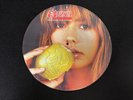 SAXON INNOCENCE IS NO EXCUSE PICTURE DISC VINYL EJ 240 4006 SAXONP 2