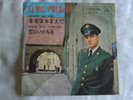 Elvis Presley - Stuck On You/Fame & Fortune. 1960 Japan 7