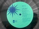 THE ORB - U.F.ORB 1992 2LP SET UK  1st press A1 BLRLP18 PRISTINE UNPL. MINT